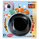 【10セット】 パール金属 Mr.鍋つまみ角型 20cm以上用 C-3197X10 調理器具 料理道具 キッチン | 関連単語 へら 泡立て器 ピーラー 皮むき...