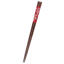 【5セット】 サンライフ 天丸ふくろう 赤 23cm 77405X5 食器 コップ タンブラー ビヤー グラス スプーン フォーク 皿 どんぶり カップ ボトル...