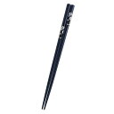 【5セット】 サンライフ 桜小町 23cm 99001X5 食器 コップ タンブラー ビヤー グラス スプーン フォーク 皿 どんぶり カップ ボトル 箸 マグ...