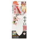【5セット】 パール金属 ベジライブ フィットおろしピーラー CC-1010X5 調理器具 料理道具 キッチン | 関連単語 計量スプーン 栓抜き 時短 便利 ...