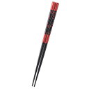 【5セット】 サンライフ 八角桜ぼかし 21cm 108666X5 食器 コップ タンブラー ビヤー グラス スプーン フォーク 皿 どんぶり カップ ボトル ...