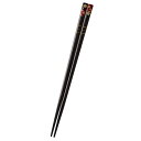 【5セット】 サンライフ 天宝波桜 21cm 97090X5 食器 コップ タンブラー ビヤー グラス スプーン フォーク 皿 どんぶり カップ ボトル 箸 マ...