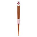 【5セット】 サンライフ はしっこ箸置セット ブタ 18cm 317112X5 食器 コップ タンブラー ビヤー グラス スプーン フォーク 皿 どんぶり カッ...