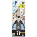 【5セット】 パール金属 ベジライブ 洗えるキッチンバサミ 栓抜き付き CC-1027X5 調理器具 料理道具 キッチン | 関連単語 鍋 フライパン 炊飯器 ...
