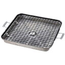 【5セット】 竹原製缶 こんがり もち焼きセラミック 角 MF-9X5 調理 料理 キッチン | 関連単語 抜き型 製菓 焼き型 お菓子 焼型 トング ヘラ 茶...