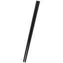 【5セット】 パール金属 TOUCH シリコーン菜箸23 BLACK G-5100X5 食器 コップ タンブラー ビヤー グラス スプーン フォーク 皿 どんぶ...