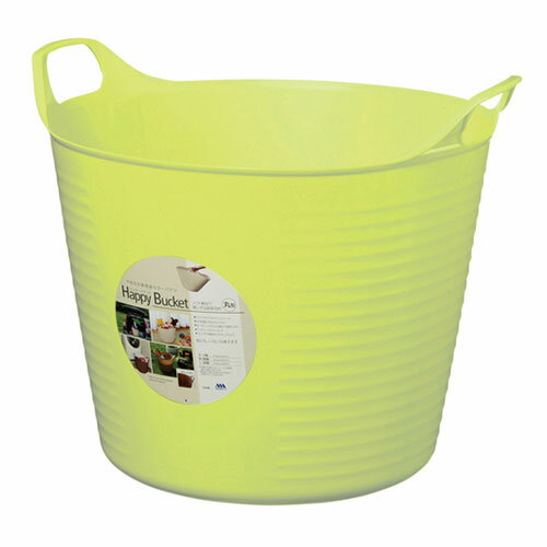 【5セット】 ヒマラヤ化学 ハッピーバケット 丸 Mサイズ グリーン MMT51838X5 | サテン ベスト ターバン ハッピ スカート エプロン バンド カ...