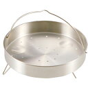 【5セット】 パール金属 圧力鍋用蒸し目皿22cm用 H-5037X5 調理器具 料理道具 キッチン | 関連単語 時短 便利 アイディア 時短調理 時短料理 グッズ 時短グッズ アイデア商品 便利グッズ 鍋 フライパン 炊飯器 包丁 ナイフ まな板 調理 ケトル おたま 網 ターナー