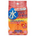 【10セット】 東和産業 アクリルネットクリーナー ミニ2個入 12751X10(3)