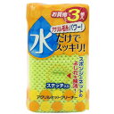【10セット】 東和産業 アクリルネットクリーナー 3個入 12752X10 | 掃除 ホコリ 消臭 除菌 抗菌 洗剤 洗濯 レック クリーナー ふきん クリーニング 関連単語 スプレー 消臭剤 ビーズ シート ウエットティッシュ アルコール タオル ギフト ボール 拭き アイディア(3)