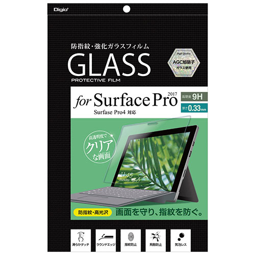 ナカバヤシ SurfacePro2017用ガラスフィルム 光沢指紋防止 TBF-SFP17GFLS pc スマホ タブレット スマートフォン パソコン 周辺機器 アクセサリー | 関連単語 オーディオ コード 巻き コード束ね micro SDXC カード 電圧 ストラップ バッグ ビデオ コンパクト ナカバヤシ SurfacePro2017用ガラスフィルム 光沢指紋防止 TBF-SFP17GFLS pc スマホ タブレット スマートフォン パソコン 周辺機器 アクセサリー | 関連単語 オーディオ コード 巻き コード束ね micro SDXC カード 電圧 ストラップ バッグ ビデオ コンパクト