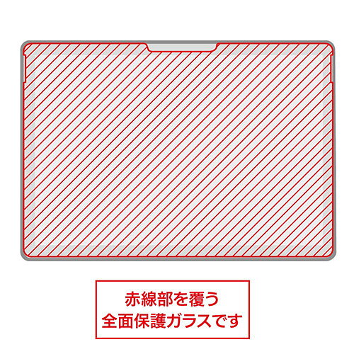 ナカバヤシ Surface Pro7ガラス 反射防止 TBF-SFP19GFLG PC パソコン スマホ タブレット | 関連単語 スマートフォン 携帯電話 アクセサリー iPhone パーツ iPad 周辺機器 メモリ Android ドライブ USB ストレージ フラッシュメモリー コンパクト モニター アーム ssk-1-19651843 創造生活館 サンプル画像3