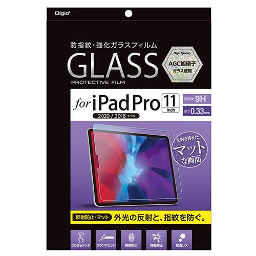 ナカバヤシ iPadPro11インチガラス 反射防止 TBF-IPP201GG | Apple iPhone iPad スマホ 関連単語 アップル バンド カード カバー se フィルム 周辺機器 アクセサリー 携帯 ショルダー 手帳型 リング ストラップ スタンド 三脚 車 ホルダー タブレッド ペン キッズ ナカバヤシ iPadPro11インチガラス 反射防止 TBF-IPP201GG | Apple iPhone iPad スマホ 関連単語 アップル バンド カード カバー se フィルム 周辺機器 アクセサリー 携帯 ショルダー 手帳型 リング ストラップ スタンド 三脚 車 ホルダー タブレッド ペン キッズ