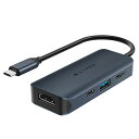 HYPER ハイパー HyperDrive Next 4 Port USB-C ハブ HP-HD4001GL | PC スマホ 機器 関連:アダプタ 延長 ケーブル タイプ 充電 メモリー usbメモリ ハブ コンセント 変換 充電器 容量 type(2)