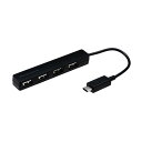 ナカバヤシ Type-C4ポートUSB2.0ハブ ブラック UH-C2394BK | パソコン 周辺機器 関連:コンセント 充電器 延長 タイプ メモリー アダプタ ハブ 容量 ケーブル 充電 変換 type usbメモリ(2)