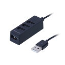 ナカバヤシ USB2.0 4ポートハブ 1.8m ブラック UH-2424BK | パソコン 周辺機器 関連:コンセント 充電器 延長 タイプ メモリー アダプタ ハブ 容量 ケーブル 充電 変換 type usbメモリ(2)