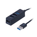 ナカバヤシ USB3.0+2.0 4ポートハブ 0.6m ブラック UH-3074BK | PC 周辺機器 関連:usbメモリ タイプ 容量 ハブ コンセント ケーブル 充電器 変換 type アダプタ 充電 メモリー 延長(2)