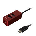 ナカバヤシ Type-C USB2.0 3ポートハブ 120cm レッド UH-C2463R | PC 周辺機器 関連:usbメモリ タイプ 容量 ハブ コンセント ケーブル 充電器 変換 type アダプタ 充電 メモリー 延長(2)
