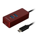 ナカバヤシ Type-C USB3.1Gen1 3ポートハブ 120cm レッド UH-C3143R | スマホ pc スマートフォン タブレット 周辺機器 アクセサリー 関連単語 ハブ 電源 ドライブ 無線 ルーター sdカード sim usb マウス キーボード LANケーブル hdmi ssd web Bluetooth タッチペン(2)