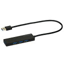 ナカバヤシ USB3.1GEN1 4ポートハブ 30CM ブラック UH-3184BK | スマホ pc スマートフォン タブレット 周辺機器 アクセサリー 関連単語 モニター デジタルケーブル ネットワーク WIFI パソコン 変換 コネクタ アダプター ハブ 電源 ドライブ 無線 ルーター sdカード(2)