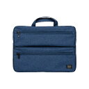 ナカバヤシ 15インチ汎用PCインナーバッグ 2ポケット付 ブルー SZC-FC151908BL | バッグ 鞄 小物入れ 財布 ポーチ 関連単語 便利 牛 取っ手 持ち 手 防水 袋 卓上 長財布 メンズ 男性 女性 レディース カバン ふた付き おしゃれ アイディア オシャレ サイフ