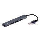 ナカバヤシ USB2.03ポートコンボ グレー COM-2MSD083GY | パソコン 機器 関連:type ハブ usbメモリ アダプタ 充電 ケーブル コンセント 変換 延長 充電器 タイプ 容量 メモリー(2)