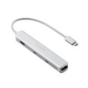 パソコン スマホ PC 周辺機器 便利グッズ ドッキングステーション スリムタイプ 6in1 シルバー6ポートをスティックサイズに 薄型ノートパソコンの機能を拡張する USB Type-C(TM)接続ドッキングステーションです(2)