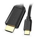 VENTION Type-C to HDMIケーブル 2m ブラック CG-2038 | スマホ pc スマートフォン タブレット 周辺機器 アクセサリー 関連単語 デジタルケーブル ネットワーク WIFI パソコン 変換 コネクタ アダプター ハブ 電源 ドライブ 無線 ルーター sdカード sim usb マウス(2)