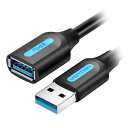 VENTION USB 3.0 A Male to A Female 延長ケーブル PVC Type 2m ブラック CB-7453 | スマホ pc スマートフォン タブレット 周辺機器 アクセサリー 関連単語 WIFI パソコン 変換 コネクタ アダプター ハブ 電源 ドライブ 無線 ルーター sdカード sim usb マウス(2)