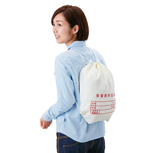 ボウエキ 両リュック・非常用持出袋 ATC35596 アウトドア キャンプ レジャー 災害 防災 地震 | 関連単語 非常食 水 食品 対策 防犯 飲料水 トイレ 便所 緊急 発熱剤 発火 虫 害鳥 害獣 便利 グッズ 防虫 非常 持出袋 シート タンク 便所 寝袋 灯油 アイディア