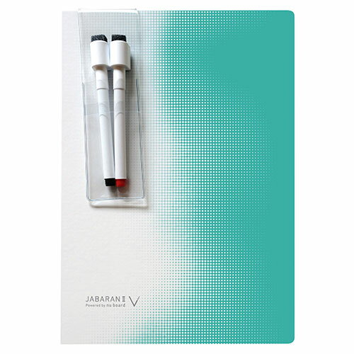 人気 冬 お歳暮 ギフト クリスマス プレゼント 欧文印刷 JABARAN (ジャバラン)II V 二つ折りの紙製ホワイトボード エメラルドグリーン NJA4V...