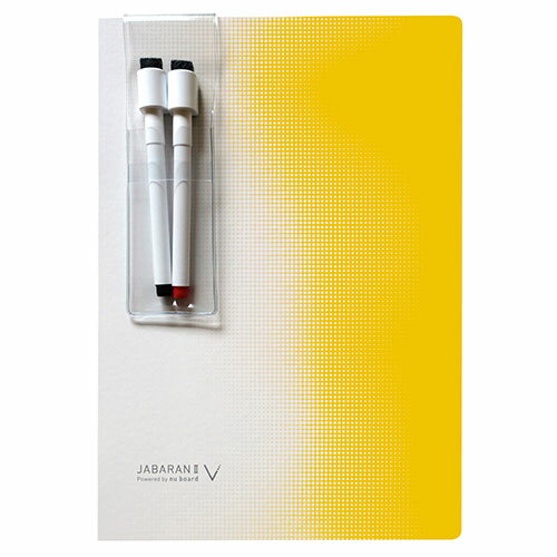 人気 冬 お歳暮 ギフト クリスマス プレゼント 欧文印刷 JABARAN (ジャバラン)II V 二つ折りの紙製ホワイトボード オレンジ NJA4V0OR04