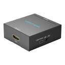 VENTION RCA to HDMI 変換器 Metal Type ブラック AE-2533 | スマホ pc スマートフォン タブレット 周辺機器 アクセサリー 関連単語 web Bluetooth タッチペン モニター デジタルケーブル ネットワーク WIFI パソコン 変換 コネクタ アダプター ハブ 電源 ドライブ(2)