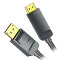 VENTION 4K DisplayPort to HDMIケーブル 2m ブラック HA-3271 | スマホ pc スマートフォン タブレット 周辺機器 アクセサリー 関連単語 デジタルケーブル ネットワーク WIFI パソコン 変換 コネクタ アダプター ハブ 電源 ドライブ 無線 ルーター sdカード sim usb(2)