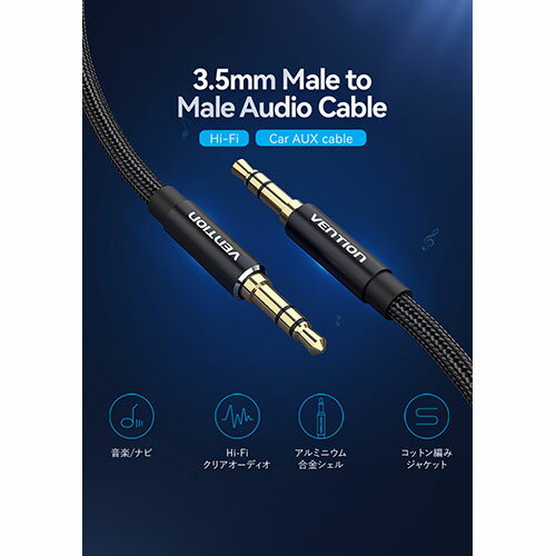Yinyoo イヤフォン ケーブル QDC 2.5mm KBEAR ST16 KBX4991 5N 単結晶銅銀メッキ 16芯 イヤホン リケーブル バランス ヘッドフォン 交換用ケーブル hi-fiオーディオ イヤモニ アップグレードケーブル （黒青