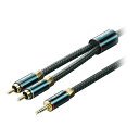 VENTION 3.5mm Male to 2RCA Male オーディオケーブル 10m グリーン BC-1085(2)