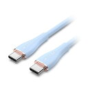 VENTION 100W PD USB 2.0 C-Type to C-Type 急速充電ケーブル シリコンタイプ eMarke対応 1m ライトブルー TA-8739 | スマホ pc スマートフォン タブレット 周辺機器 アクセサリー 関連単語 タッチペン モニター デジタルケーブル ネットワーク WIFI パソコン 変換(2)