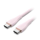 VENTION 100W PD USB 2.0 C-Type to C-Type 急速充電ケーブル シリコンタイプ eMarke対応 1m ピンク TA-8760 | パソコン 周辺機器 関連:コンセント 充電器 延長 タイプ メモリー アダプタ ハブ 容量 ケーブル 充電 変換 type usbメモリ(2)