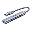 VENTION USB3.0 to USB3.0/USB2.0*3 ミニハブ 0.15M メタルタイプ グレー CK-9996 | PC スマホ 機器 関連:アダプタ 延長 ケーブル タイプ 充電 メモリー usbメモリ ハブ コンセント 変換 充電器 容量 type(2)