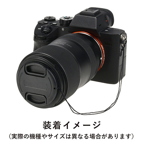 ケンコー レンズキャップST 67mm ストラップ付 KLC-ST67 カメラ 三脚 撮影 一眼 レンズ ストロボ 液晶プロテクター 液晶保護ガラス | 関連単語 スマホ パソコン スマートフォン タブレット 自撮り棒 軽量 マグネット ロング 四脚 ストラップ バッグ ビデオ