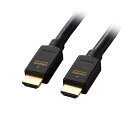 エレコム HDMIケーブル HDMI2.1 ウルトラハイスピード 5.0m ブラック DH-HD21E50BK2 | スマホ pc スマートフォン タブレット 周辺機器 アクセサリー 関連単語 web Bluetooth タッチペン モニター デジタルケーブル ネットワーク WIFI パソコン 変換 コネクタ(2)