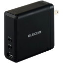 エレコム ノートPC向けACアダプター USB PD対応 140W USB-C×2 USB-A×1 スイングプラグ ブラック ACDC-PD96140BK | スマホ pc スマートフォン タブレット 周辺機器 アクセサリー 関連単語 キーボード LANケーブル hdmi ssd web Bluetooth タッチペン モニター(2)