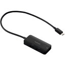 エレコム Type-C ドッキングステーション USB-C×1 USB-A×1 HDMI×1 ブラック DST-C31BK | スマホ pc スマートフォン タブレット 周辺機器 アクセサリー 関連単語 デジタルケーブル ネットワーク WIFI パソコン 変換 コネクタ アダプター ハブ 電源 ドライブ 無線(2)