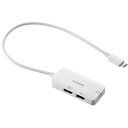 エレコム Type-C ドッキングステーション USB-C×1 USB-A×1 HDMI×1 ホワイト DST-C31WH | スマホ pc スマートフォン タブレット 周辺機器 アクセサリー 関連単語 hdmi ssd web Bluetooth タッチペン モニター デジタルケーブル ネットワーク WIFI パソコン 変換(2)