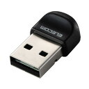 エレコム Bluetooth PC用USBアダプタ 超小型 Ver5.3 Class2 ブラック LBT-UAN06C2 | スマホ pc スマートフォン タブレット 周辺機器 アクセサリー 関連単語 WIFI パソコン 変換 コネクタ アダプター ハブ 電源 ドライブ 無線 ルーター sdカード sim usb マウス(2)