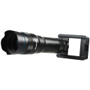 エレコム セルカレンズ 望遠レンズ 16倍 ブラック P-SLZ16XBK カメラ 三脚 撮影 一眼 レンズ ストロボ 液晶プロテクター 液晶保護ガラス | 関連単語 軽量 マグネット ロング 四脚 ストラップ バッグ ビデオ コンパクト 背景 ライト 照明 背景シート ボックス(2)