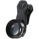 エレコム セルカレンズ 望遠レンズ 2倍 ブラック P-SLZ2XBK カメラ 三脚 撮影 一眼 レンズ ストロボ 液晶プロテクター 液晶保護ガラス | 関連単語 マグネット ロング 四脚 ストラップ バッグ ビデオ コンパクト 背景 ライト 照明 背景シート ボックス 一眼レフ(2)