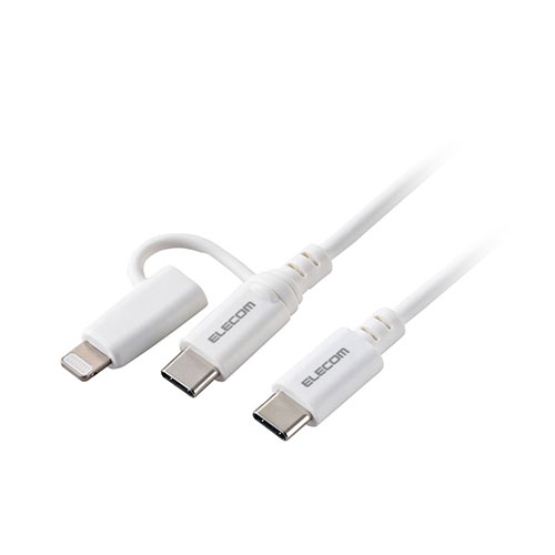スマホ パソコン タブレット PC アクセサリー 2in1 USBケーブル Type-C+Lightning USB Power Delivery対応 1.5m ホワイトLightningプラグへの変換アダプターが付いたUSB Type