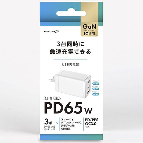 Redbean 折りたたみ式 3 in 1 ワイヤレス充電器 P1 Pro シルバー RB26609SV