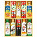キッコーマン&調味料バラエティセット KSM-100N 9341-025 食品 佃煮 詰合せ セット ギフト | 関連単語 梅 米粉 米 醤油 みそ汁 漬物 お...